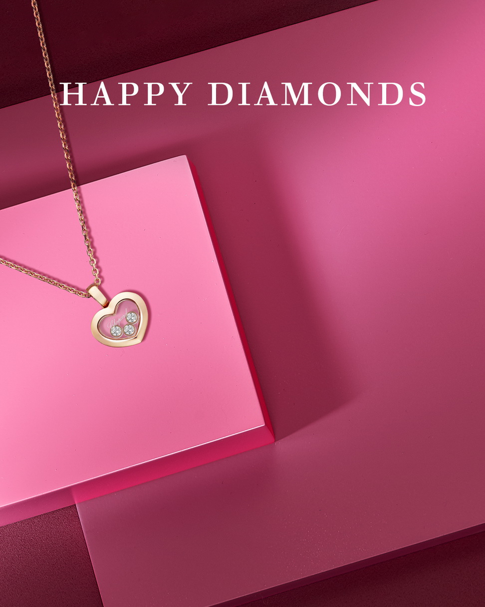 Chopard萧邦京东自营旗舰店女神节活动正式启动 定义电商平台奢华购物体验